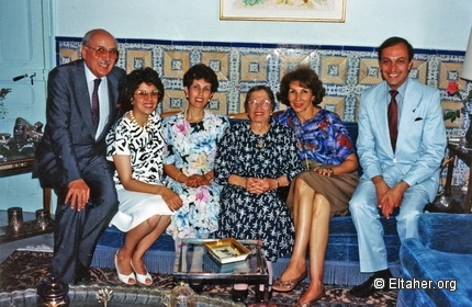 1989 - Bourguiba Jr.1b